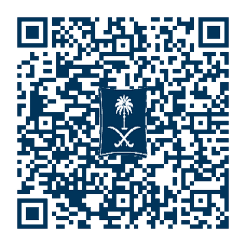 باركود السجل التجاري — 7052651184